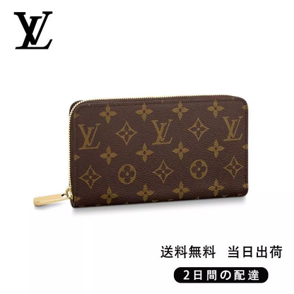 LOUIS VUITTON ルイヴィトン トートバッグ 長財布 2点セット お得 Ref:M44141+M60017