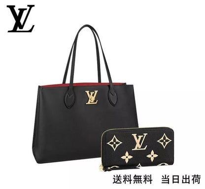 LOUIS VUITTON ロックミー?ショッパー 長財布 2点セット お得 Ref:M57345+M80481