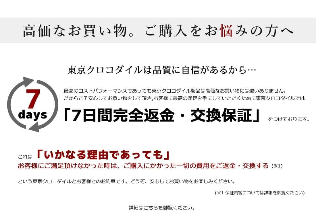 【MONCLER公式 旗艦店】（モンクレール） ダウンジャケット 即日出荷