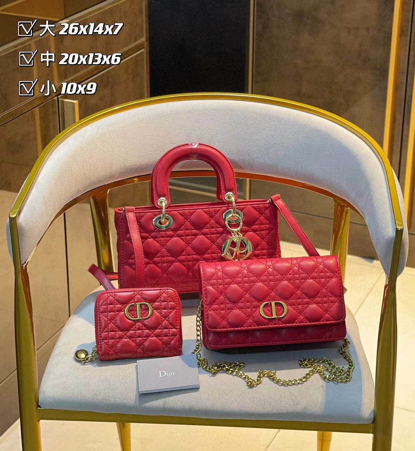 【D1or1】コンビネーション3点セット【90％割引】