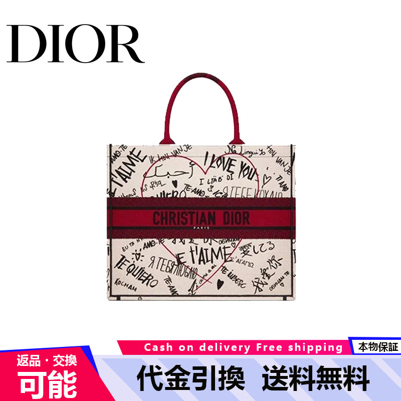 BOOK TOTE多色落書き模様の刺繍