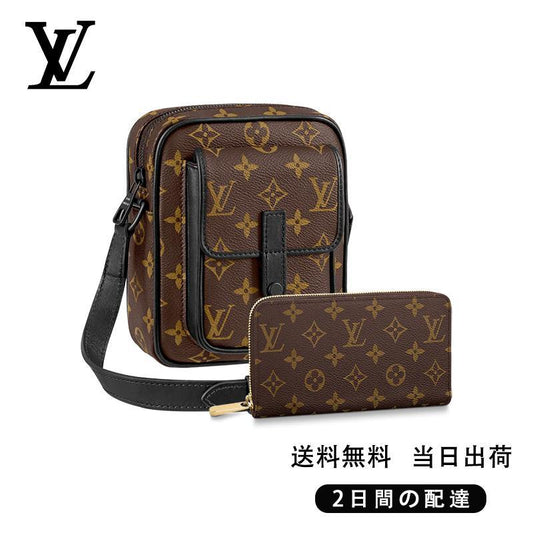 LOUIS VUITTON アヴェニュー?スリングバッグ 長財布 2点セット お得 Ref:M69404+M60017