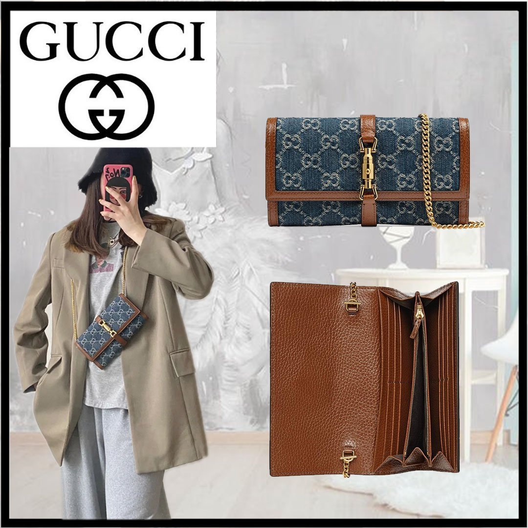 〔ジャッキー 1961〕チェーンウォレット