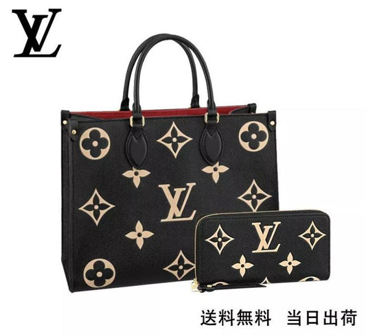 LOUIS VUITTON オンザゴー MM&長財布 2点セット お得 Ref:M45495+M80481