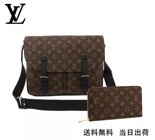 LOUIS VUITTON ルイ?ヴィトン ショルダーバッグ 長財布 2点セット お得 Ref:M41643+M60017