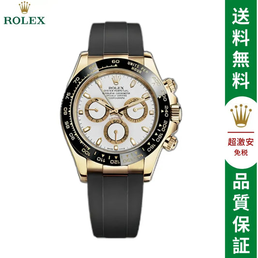 コスモグラフ デイトナ オイスター、40 MM、イエローゴールド