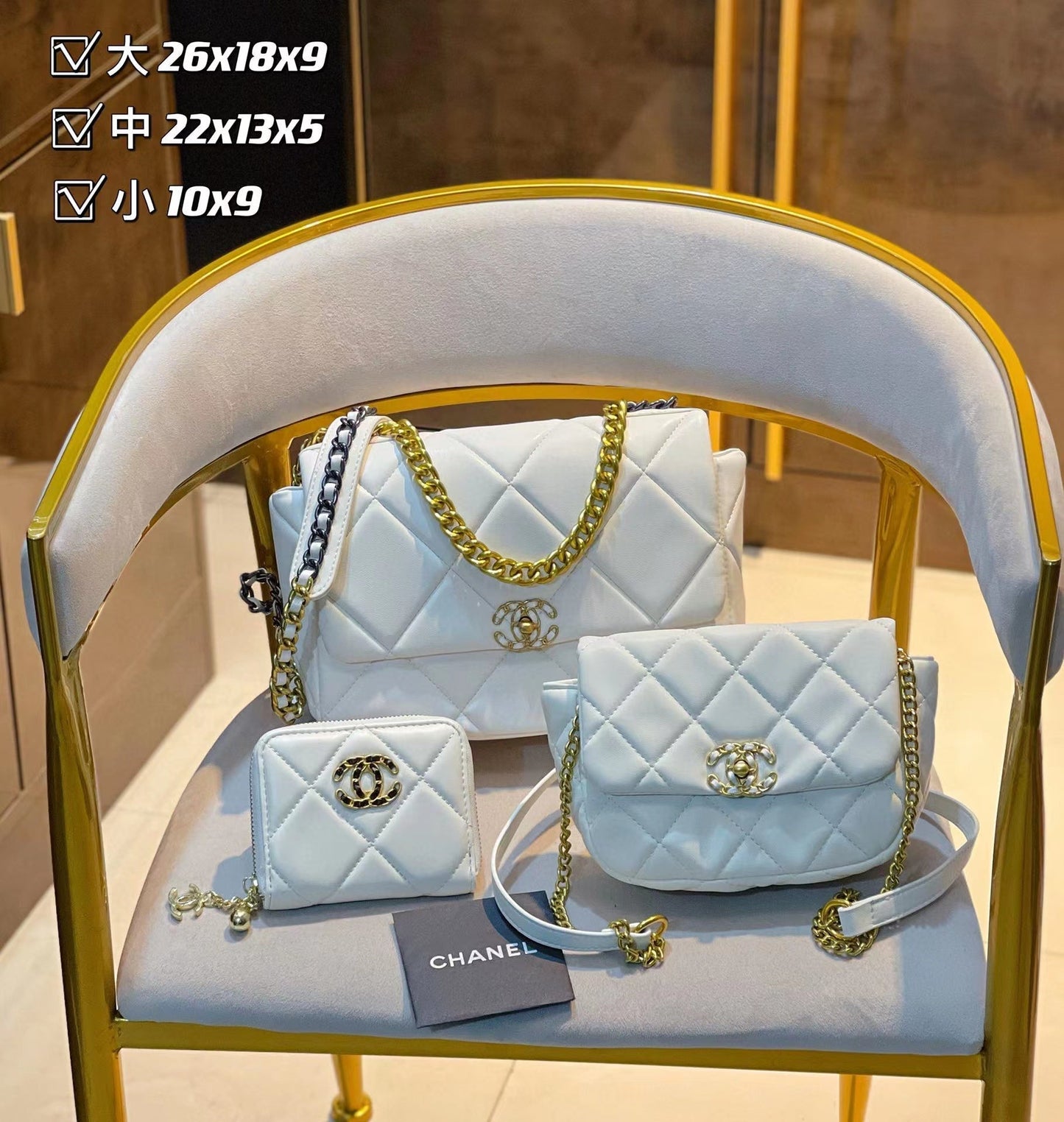 【Chane14】コンビネーション3点セット【90％割引】