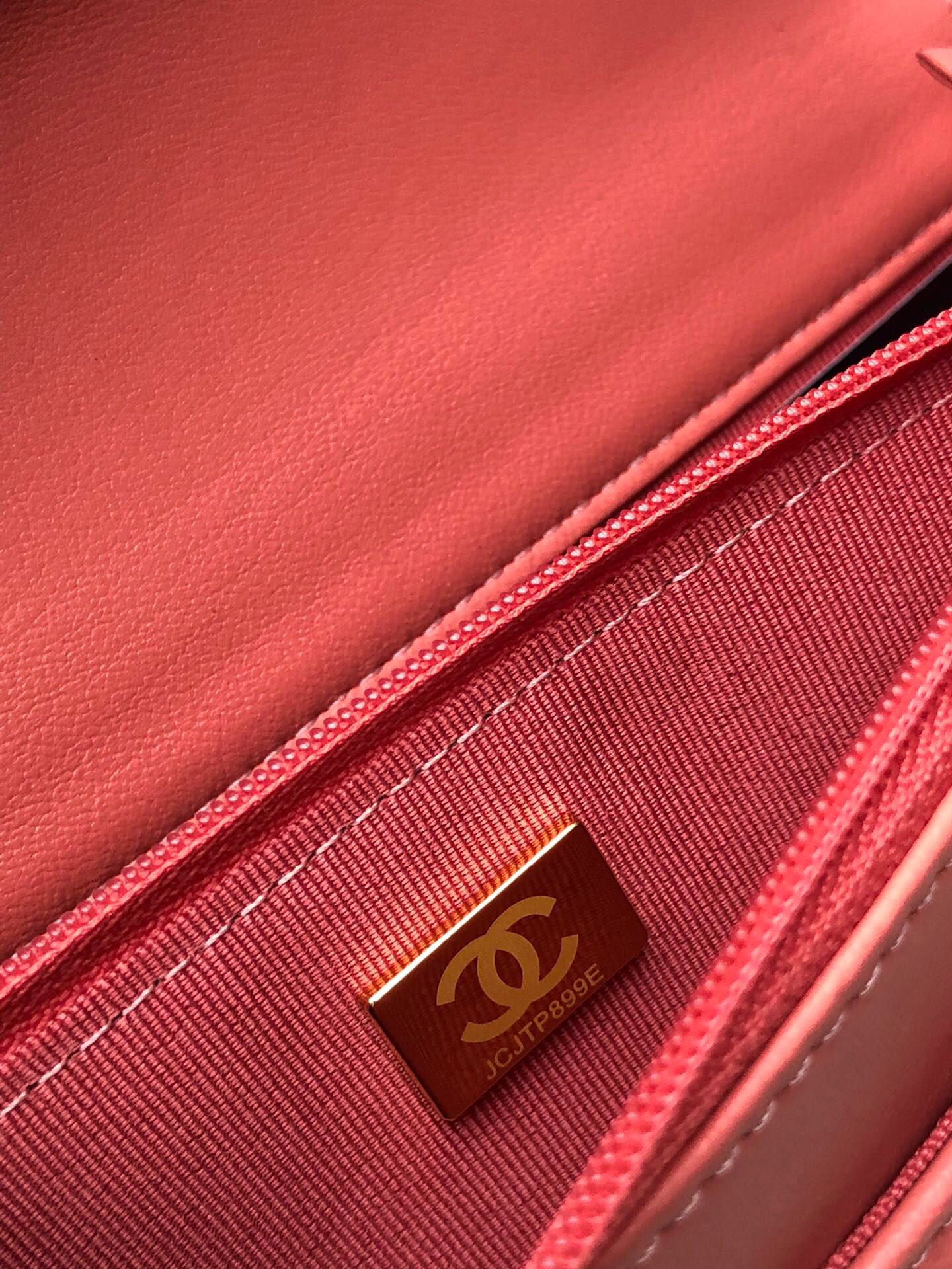 CHANEL 19 WALLET ON CHAIN 0957