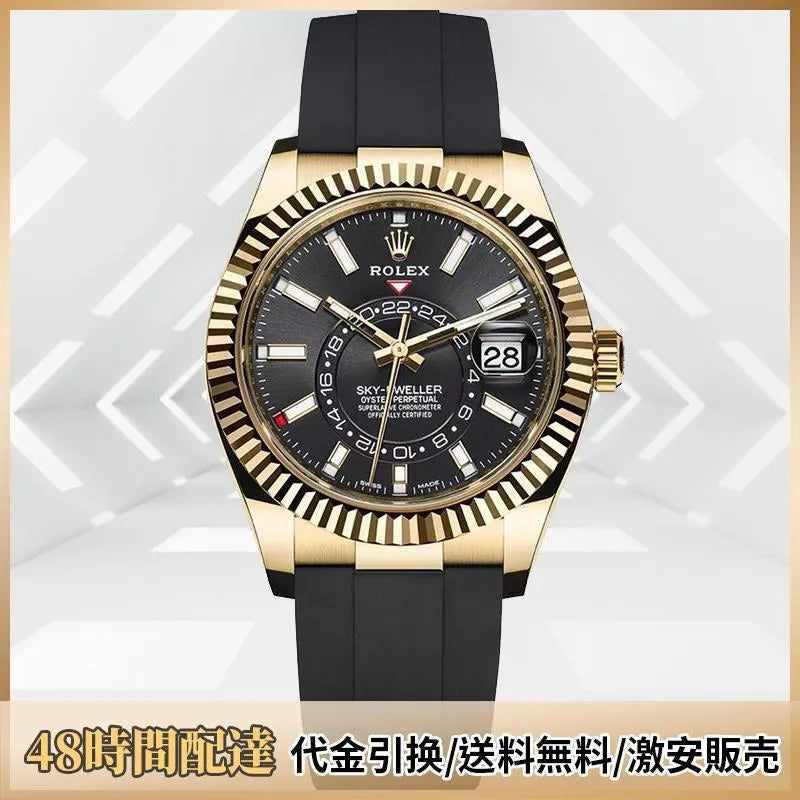 Rolex-326238<代金引換> 【送料無料】大特価SALE開催 期間限定
