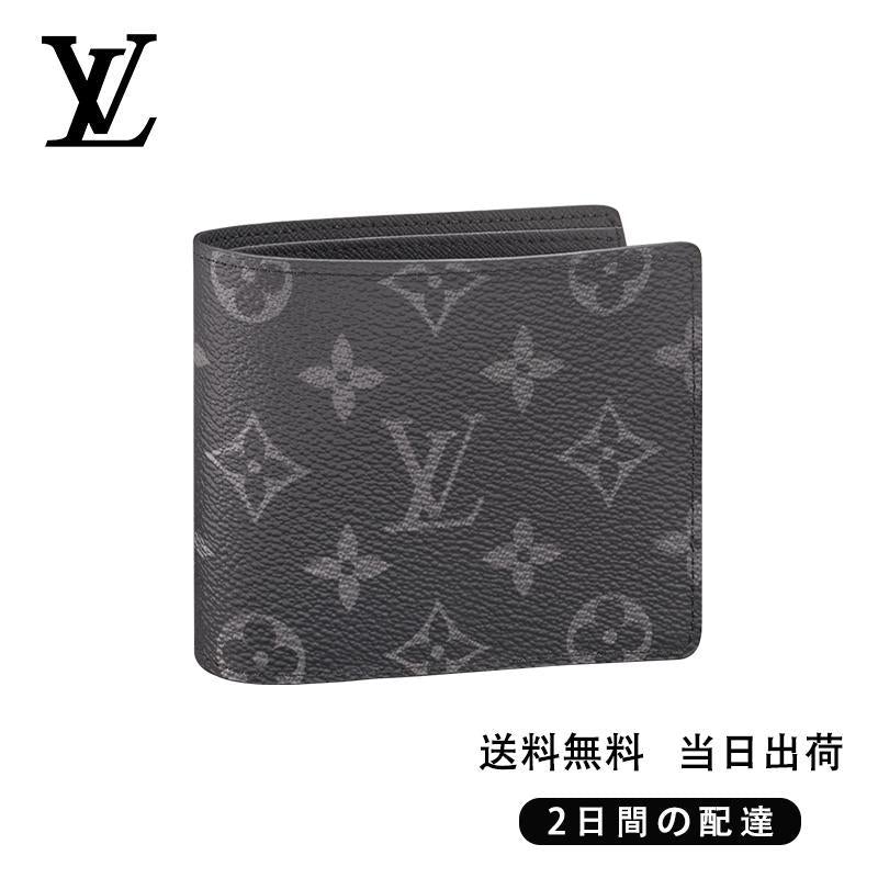 LOUIS VUITTON ルイヴィトン ポルトフォイユ?ミュルティプル Ref:M61695