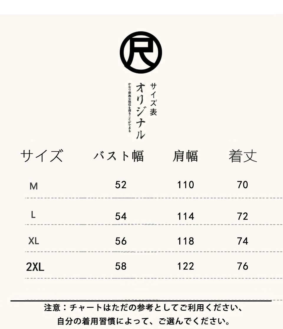 BURBERRY ご好評に付き再入荷！