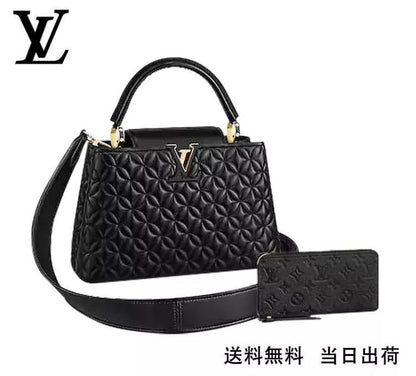 LOUIS VUITTON ルイヴィトン? ショルダーバッグ? 長財布 2点セット お得 Ref:M55366+M61864