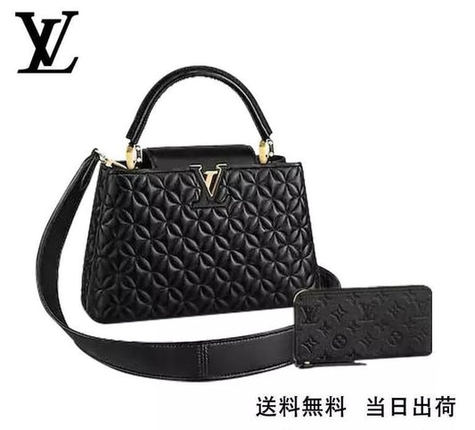 LOUIS VUITTON ルイヴィトン? ショルダーバッグ? 長財布 2点セット お得 Ref:M55366+M61864