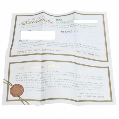 ロレックス ROLEX エクスプローラー II 16570