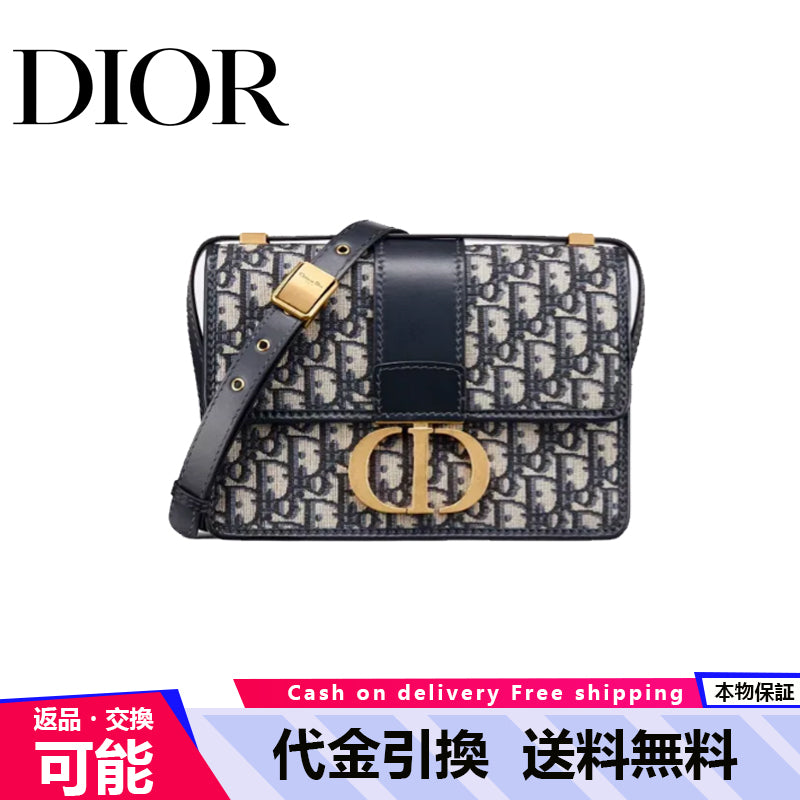【DIOR】ブルー 30 MONTAIGNE ディオール オブリーク ジャカード キャンバス フラップ チェーンクラッチバッグ