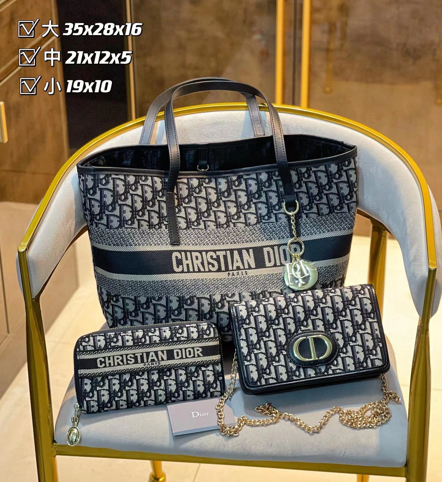 【D1or3】コンビネーション3点セット【90％割引】