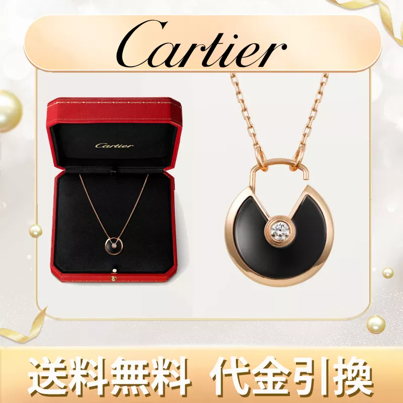 ブランド：GUCCI / グッチ 品番：295710 J8400 8106 サイズ：約 50cm 重さ：約 21.7 g 仕様：チャーム1　1.52cm、トップ着脱 不可 素材：スターリングシルバー(シルバー925) 原産国：イタリア 付属品：メーカー純正BOX、取扱説明書 カラー：シルバー -BUYMA