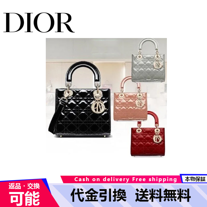 【ディオール】21SS新作カラー★ パテントカーフスキン スモールバッグ-全4色