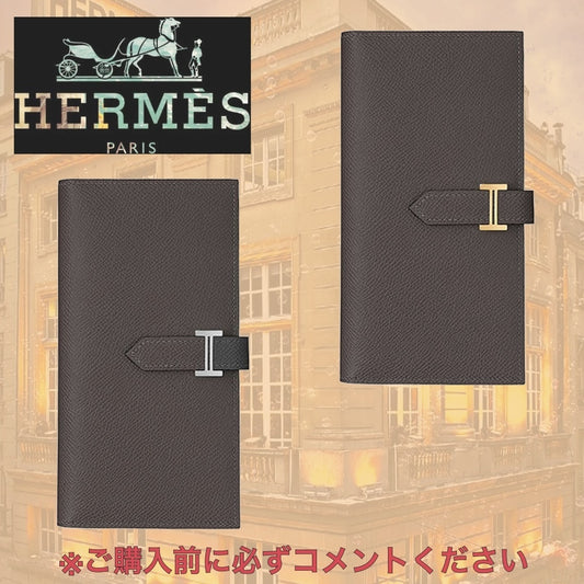 希少 HERMES エルメス べアンロング x 長財布