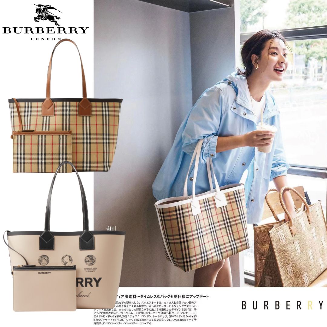 【BURBERRY】🔥雑誌掲載！ミディアム ロンドン トートバッグ💓日本人気上昇中↑↑↑今すぐ欲しい！