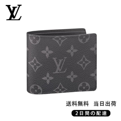 LOUIS VUITTON ルイヴィトン ポルトフォイユ?ミュルティプル Ref:M61695