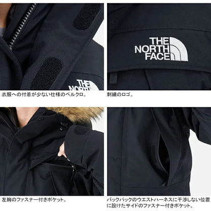 ANTARCTICA PARKA アンタークティカ パーカ GORE-TEX