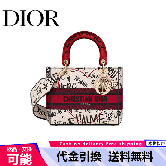 ディオール七夕限定 LADY D-LITEハンドバッグ中号