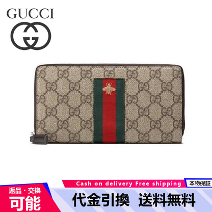 GG(グッチ) ウェブ GGスプリーム キャンバス ジップアラウンドウォレット