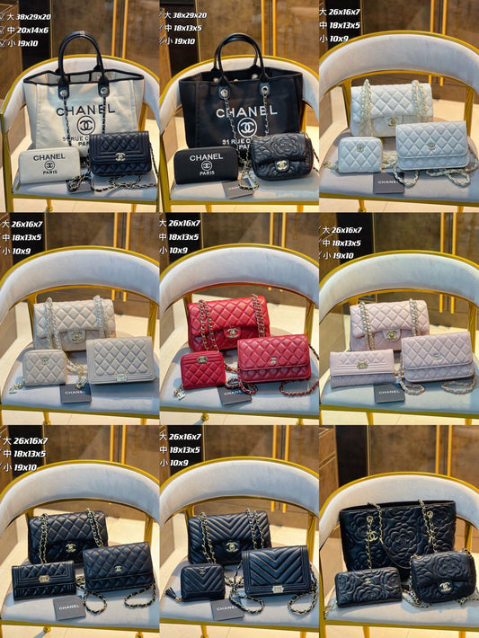 【Chane13】コンビネーション3点セット【90％割引】