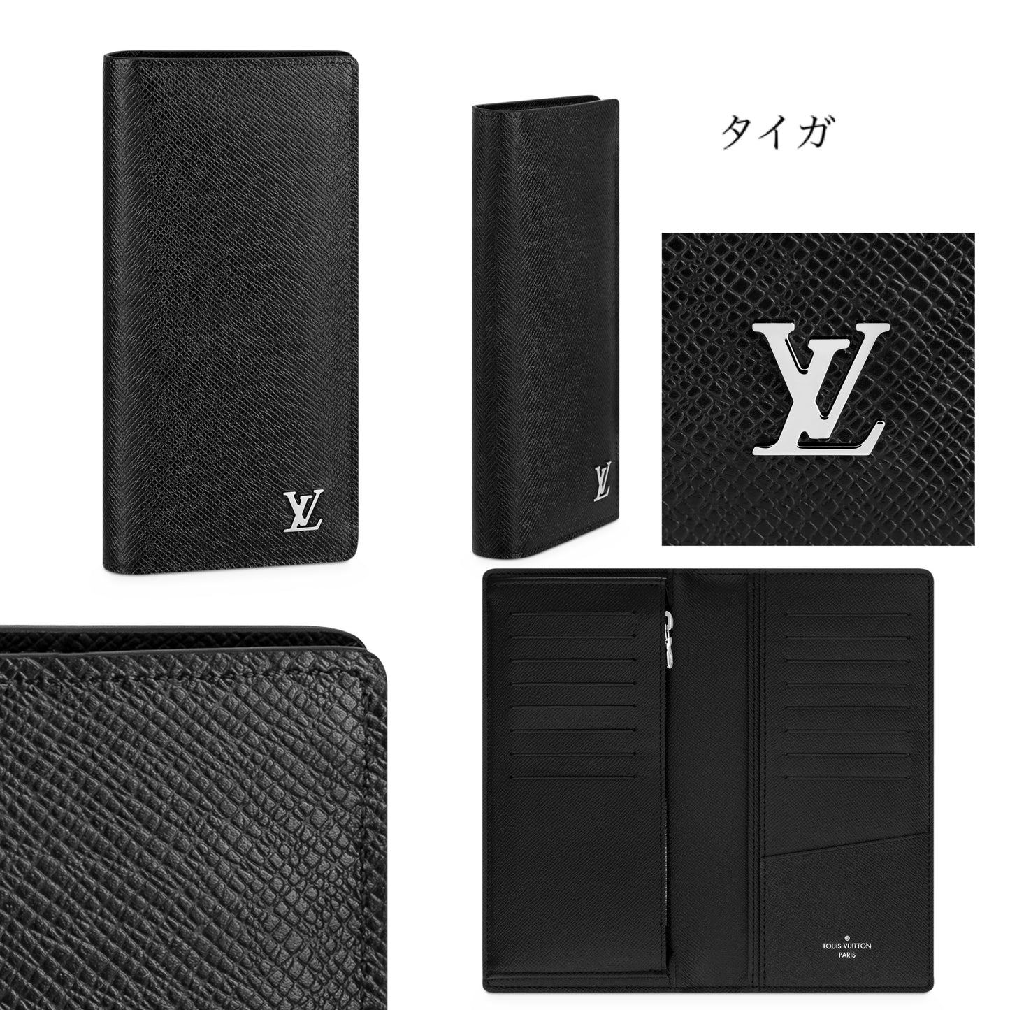 プレゼントに最適★Louis Vuitton ポルトフォイユ ブラザ 長財布