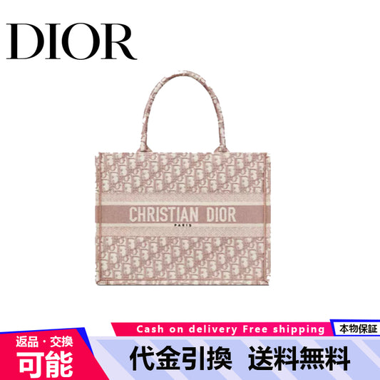 【新作★即納！】 DIOR BOOK TOTE トートバッグ ピンク 関税込