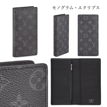 プレゼントに最適★Louis Vuitton ポルトフォイユ ブラザ 長財布
