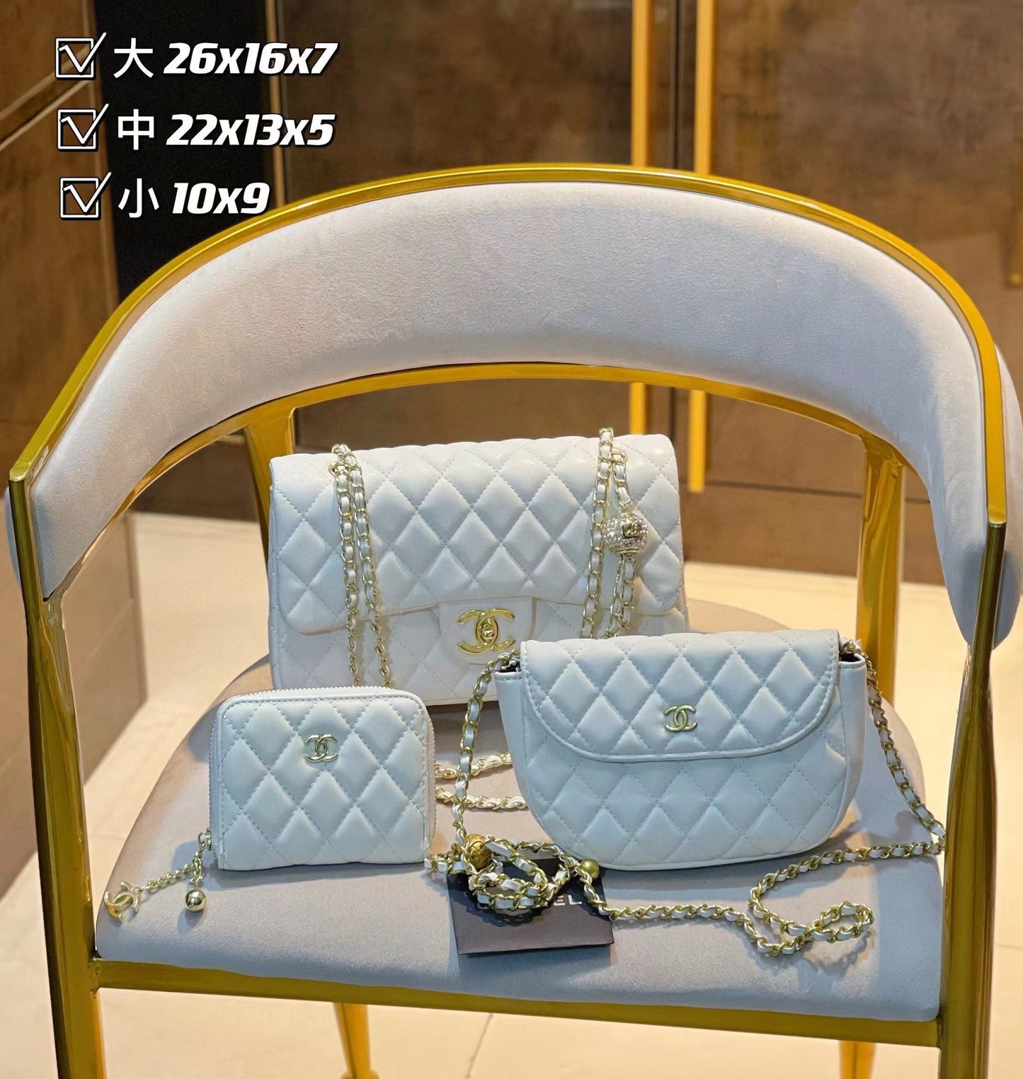 【Chane11】コンビネーション3点セット【90％割引】