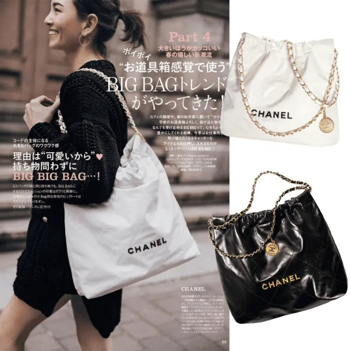 VERY雑誌掲載！通勤からお出かけまで?【CHANEL】シャネル 22 ハンドバッグ
