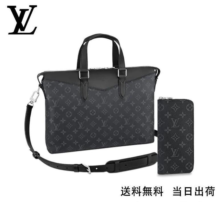 LOUIS VUITTON ルイ?ヴィトン ★ ショルダーバッグ 長財布 2点セット お得 Ref:M40566+M62295