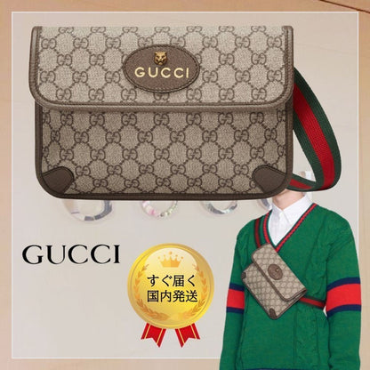 〔ネオ ヴィンテージ〕GGスプリーム ベルトバッグ