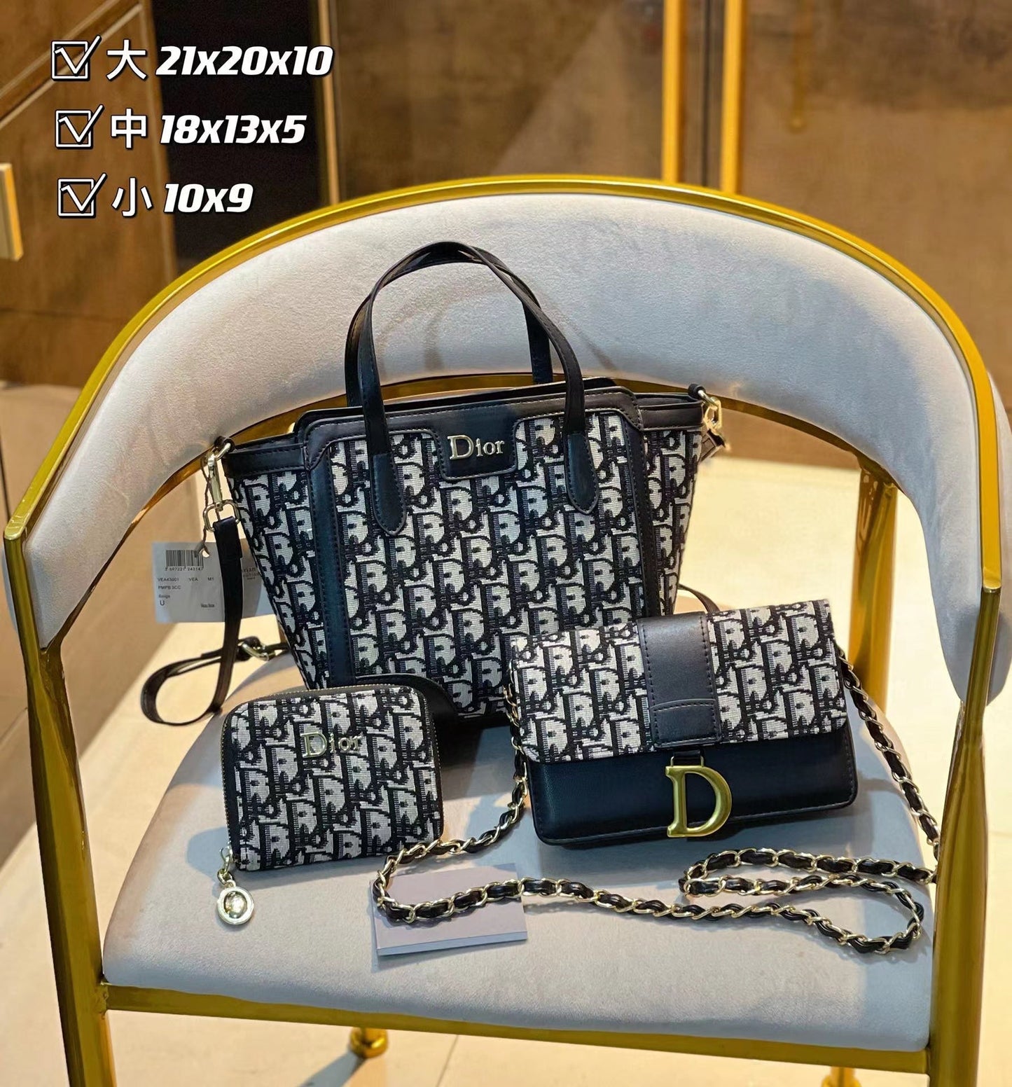 【D1or2】コンビネーション3点セット【90％割引】