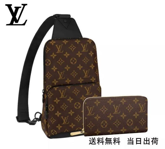 LOUIS VUITTON ルイヴィトン アヴェニュー?スリングバッグ 長財布 2点セット お得 Ref:M45897+M60017