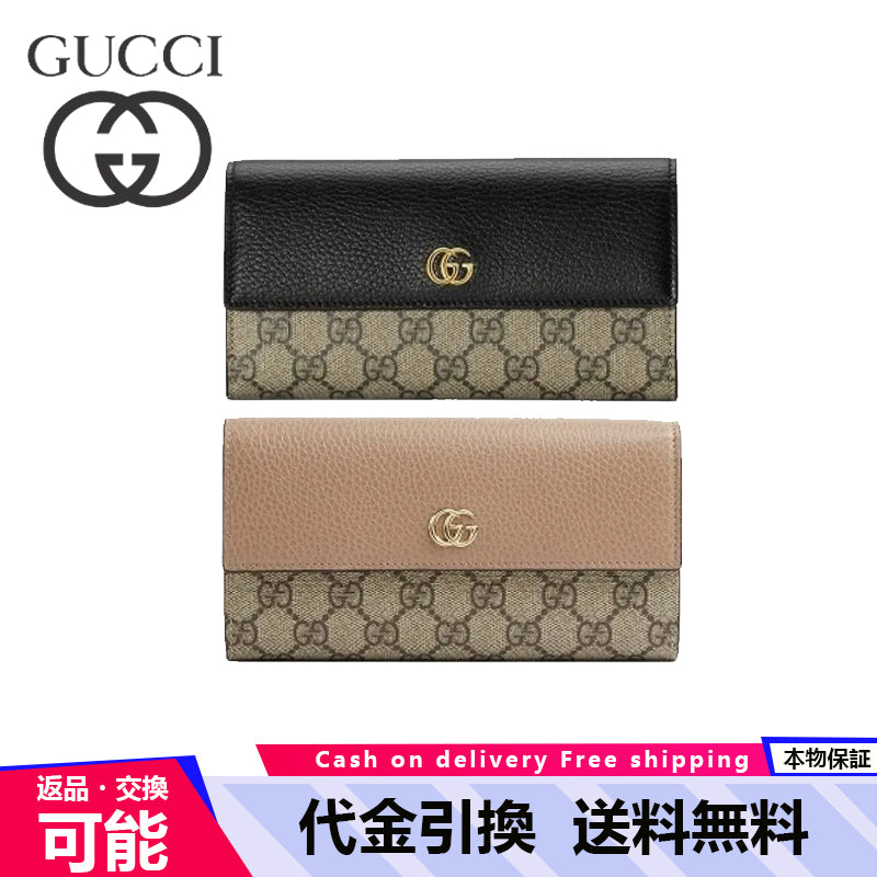 人気商品★GGマーモント・レザー コンチネンタルウォレット