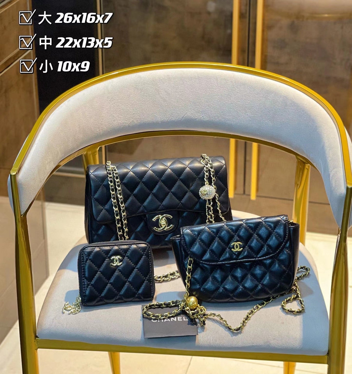 【Chane11】コンビネーション3点セット【90％割引】