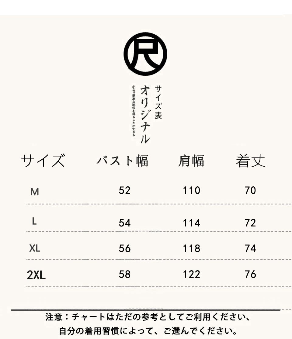 【BURBERRY】【ご好評に付き再入荷】