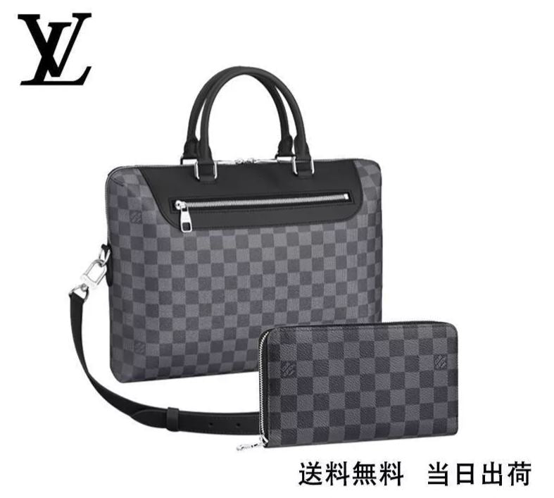 LOUIS VUITTONPDJ NM 長財布 ベルト 2点セット お得 Ref:N48260+N60111