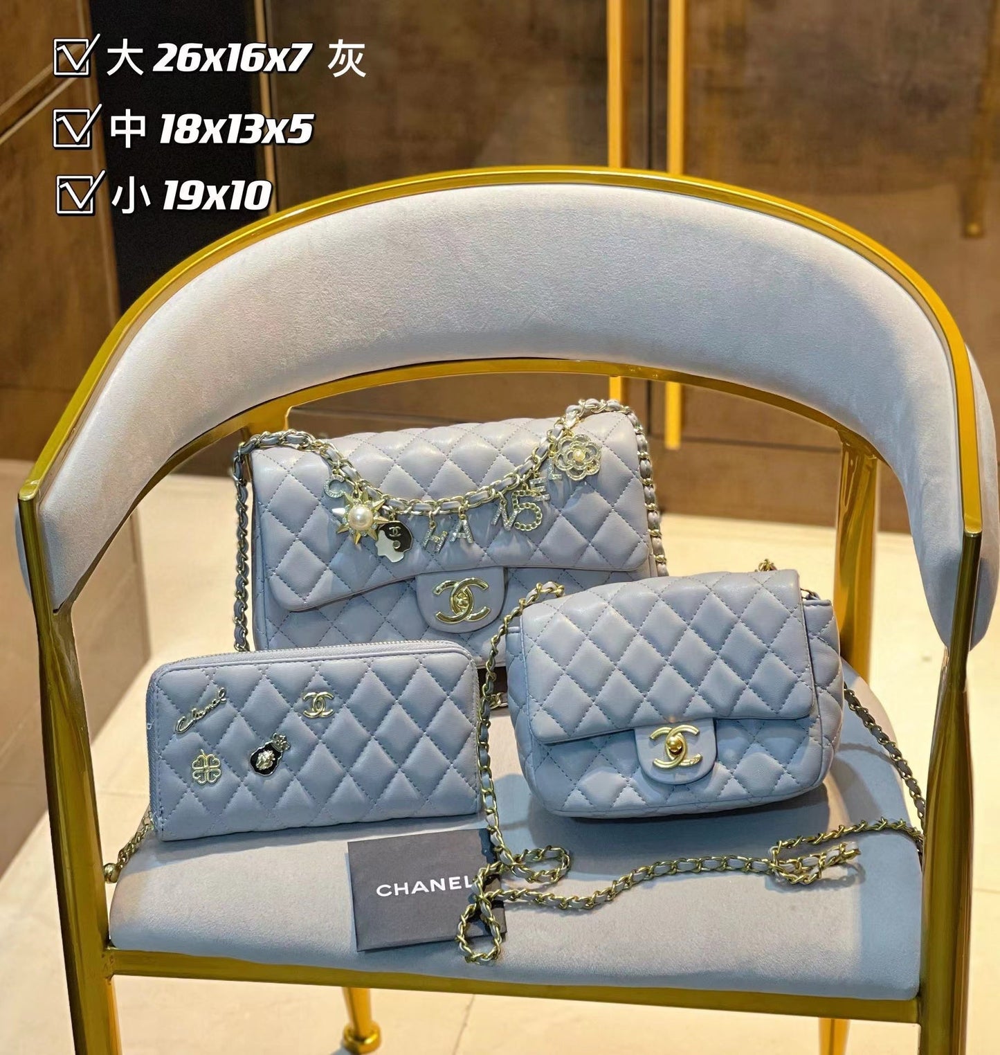 【Chane11】コンビネーション3点セット【90％割引】