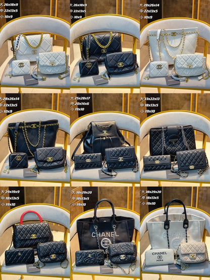 【Chane14】コンビネーション3点セット【80％割引+送料無料】