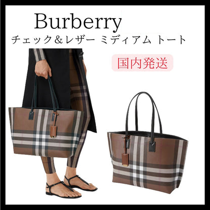 【Burberry】チェック＆レザー ミディアム トート
