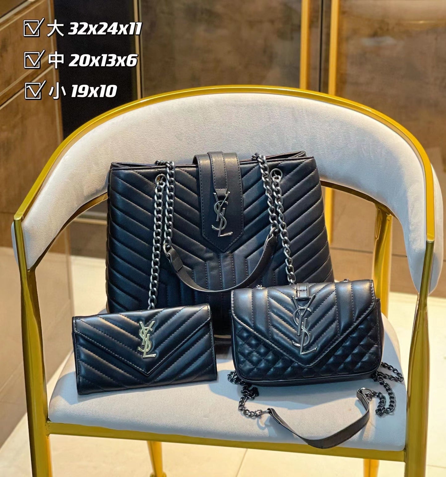 【Ys1】コンビネーション3点セット【90％割引】