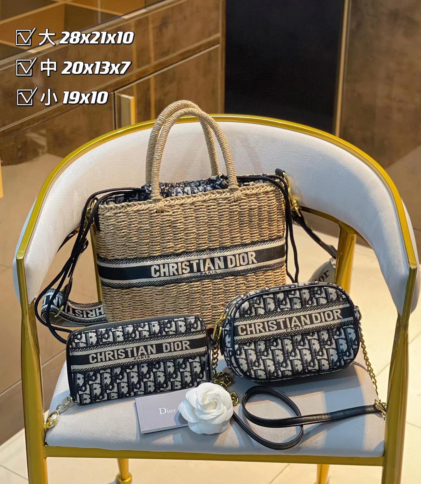 【D1or1】コンビネーション3点セット【90％割引】