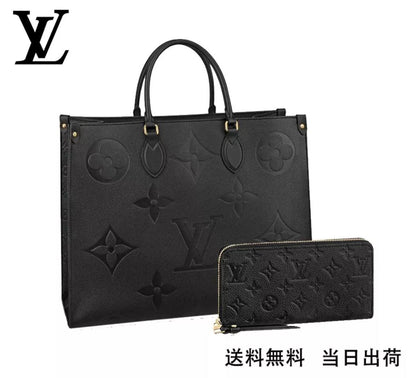 LOUIS VUITTON オンザゴー GM 長財布 2点セット お得