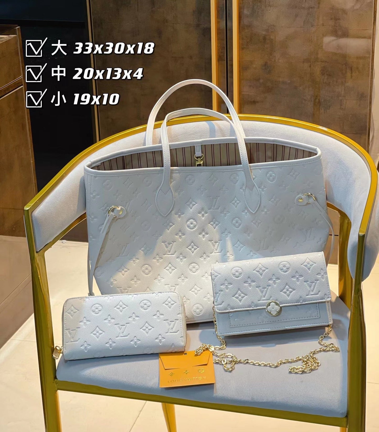 【L&v4】コンビネーション3点セット【90％割引】