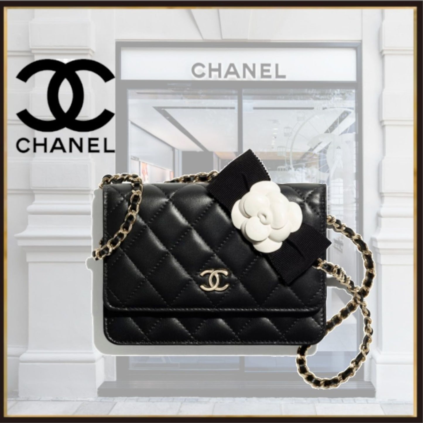 【CHANEL】ミニチェーン財布
